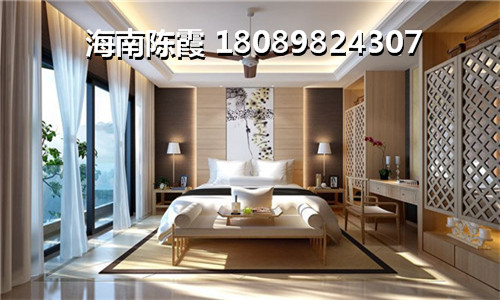 中国城五星公寓特价房大全，