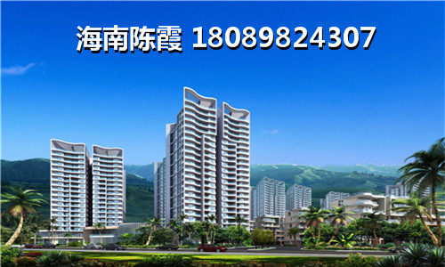 海南XG后如何在宝安江南城三期御城买房？