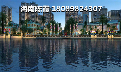 橡树园VS重庆城分析对比