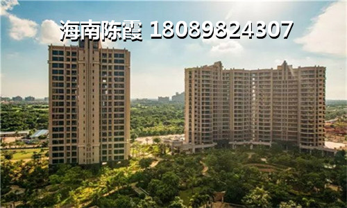 中国城五星公寓买房