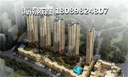 中国城希尔顿欢朋房屋产权年限是多少年