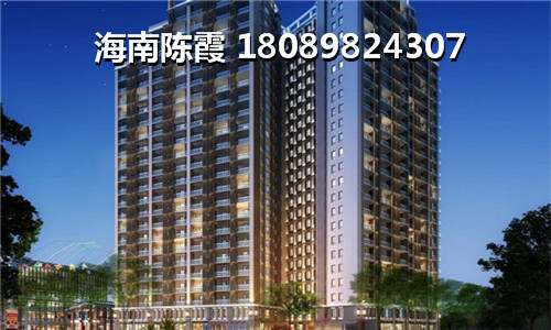 海口江东新区郊区房产多少钱（海口江东新区发展前景2023）