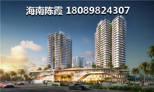 宝华海景公寓2号楼房子缺点讲解2023