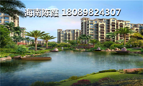 海口江东新区天鹅湖，秀英区可以看到海的房产推荐