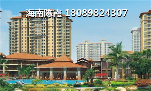 海口江东新区2024别墅是涨了还是降价了，海口江东新区在售别墅楼盘