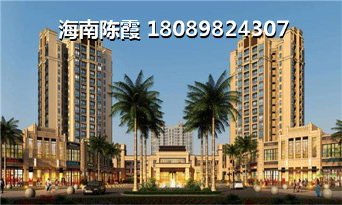 海南海口龙华区哪些地区公寓房价低，深圳锦华发公寓是新装修的吗