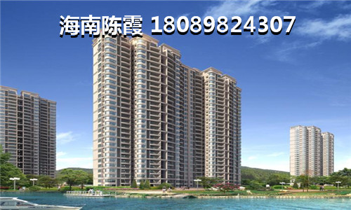 几月份去海南江东新区买房便宜吗？